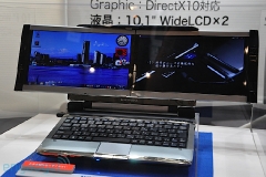 kohjinsha-dualscreen-dsc_0224-rm-eng