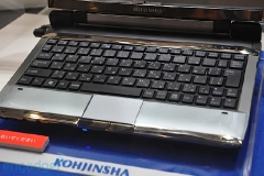 kohjinsha-dualscreen-dsc_0225-rm-eng